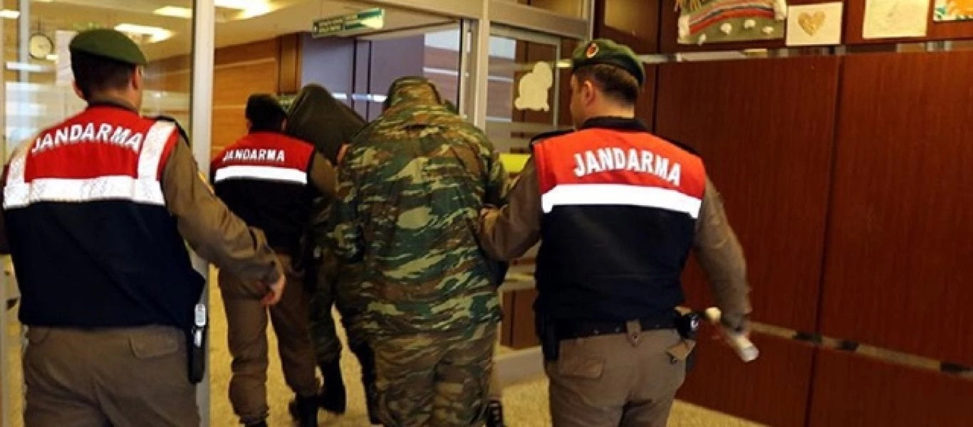 Έλληνες Στρατιωτικοί: Παρέμβαση του Ευρωπαϊκού Δικηγορικού Συλλόγου – Στην Ανδριανούπολη αντιπροσωπεία του Συλλόγου